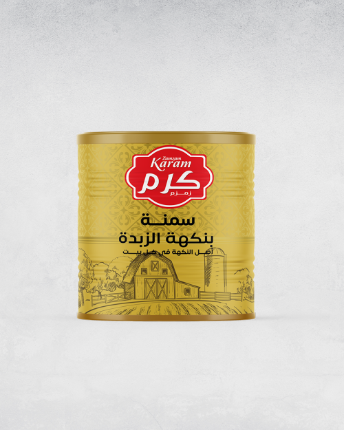 Ghee Butter Flavour (Karam) 1,7kg