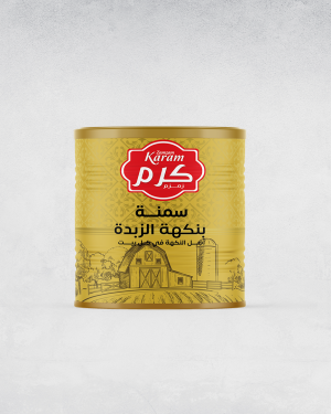 Ghee Butter Flavour (Karam) 1,7kg