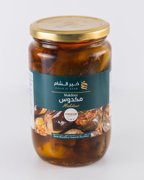 Makdous 700g Khair Al Sham