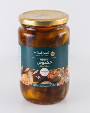 Makdous 700g Khair Al Sham