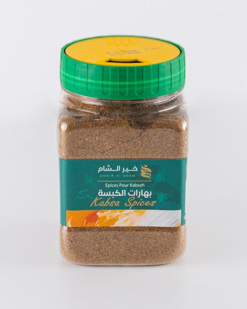 Kabsa spice 200 g – Khair Alsham