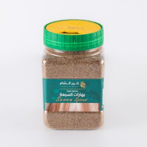Seven Spices 200 g - Khair Alsham