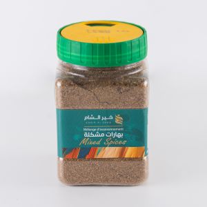 Mixed Spices 200 g -Khair Alsham