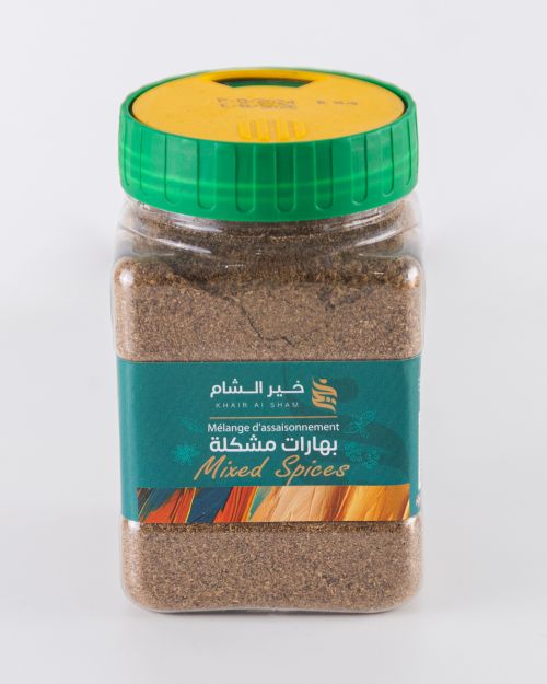 Mixed Spices 200 g -Khair Alsham