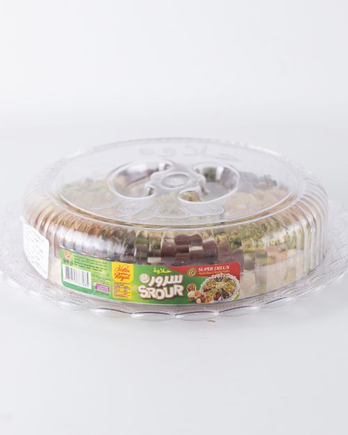 Halva Royal 450 g – Srour