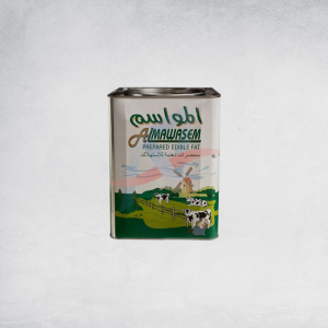 Almawasem Ghee 15kg