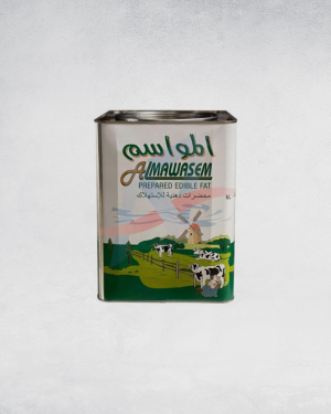 Almawasem Ghee 15kg