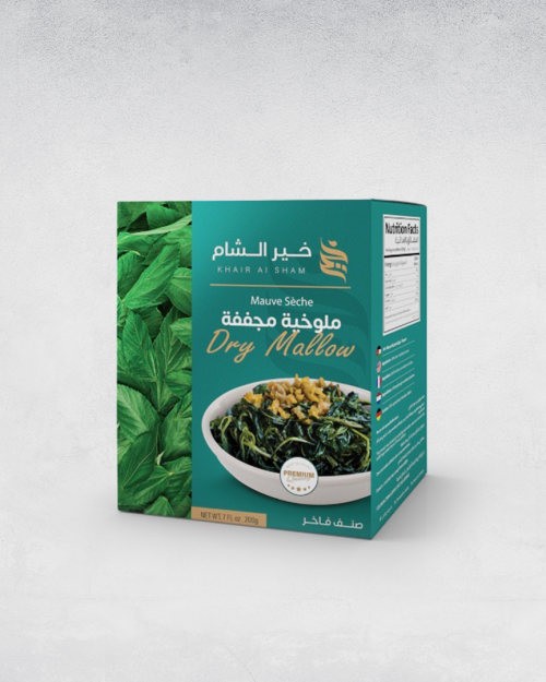 Dry Mallow 200g Khair Al Sham
