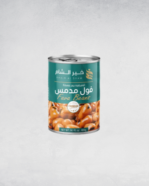 Fava Beans Khair Al Sham 400g