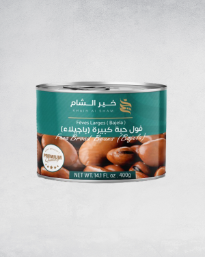 Fava Broad Beans Bajela Khair Al Sham 400g