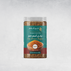 Fine Brown Bulgur 800g Khair Al Sham