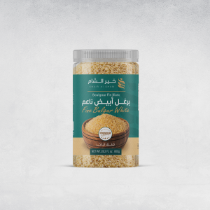 Fine Bulgur White 800g Khair Al Sham