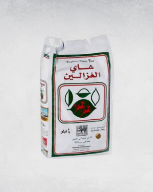 Ghazaline Tea 500g
