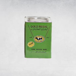 Gold Medal Pure Butter Ghee 20kg