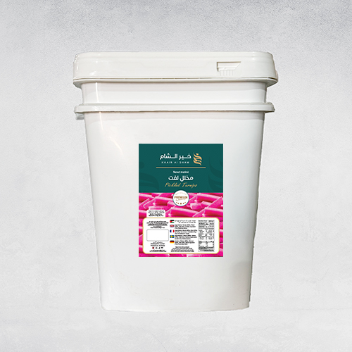 Pickled Turnips 10kg – Khair Alsham