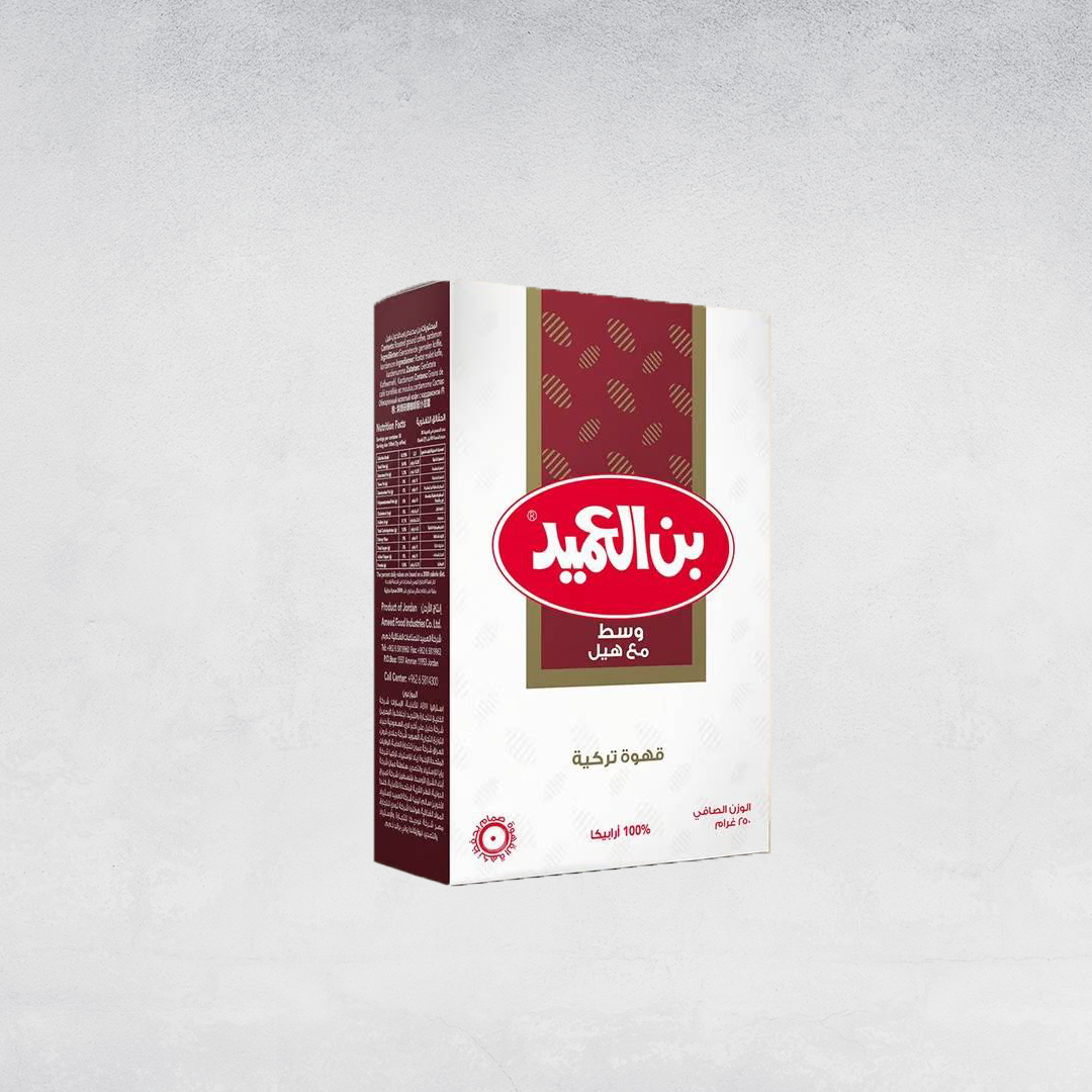 Al Ameed Coffee 250g | Khair Al Sham
