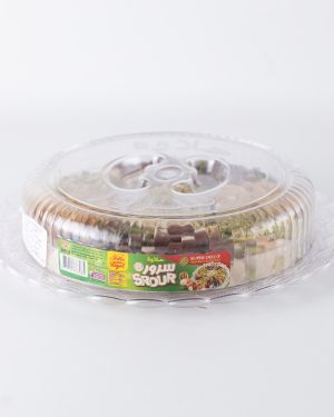 Halva Royal 450 g – Srour