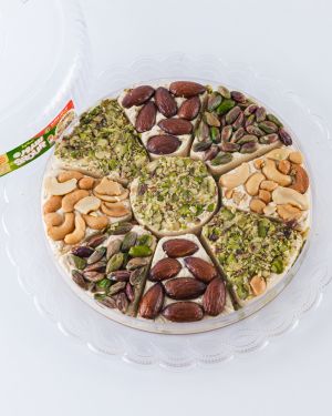 Halva Royal 450 g – Srour