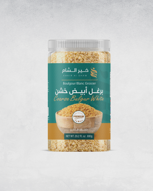 Coarse Bulgur White 800g Khair Al Sham
